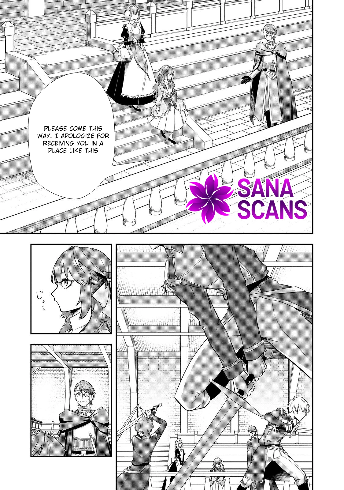 The Villainous Princess’s Second Life as a Witch Chapter 6 Page 5